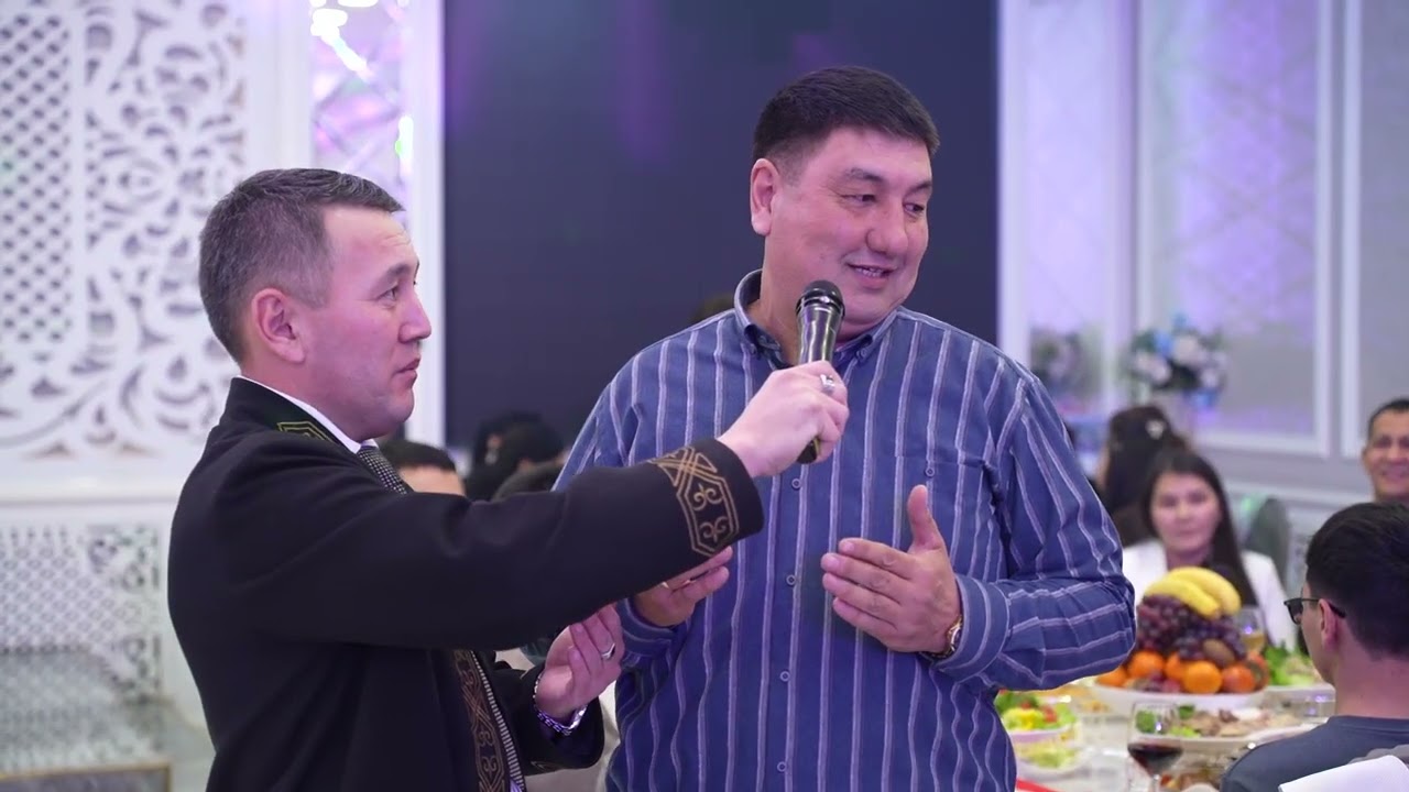 10 01 2026 Азамат 60 жас Мерей Той PTS_Studio