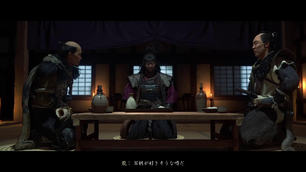 #Ghost of Yotei 土曜増刊号ぼちぼちやりますよー