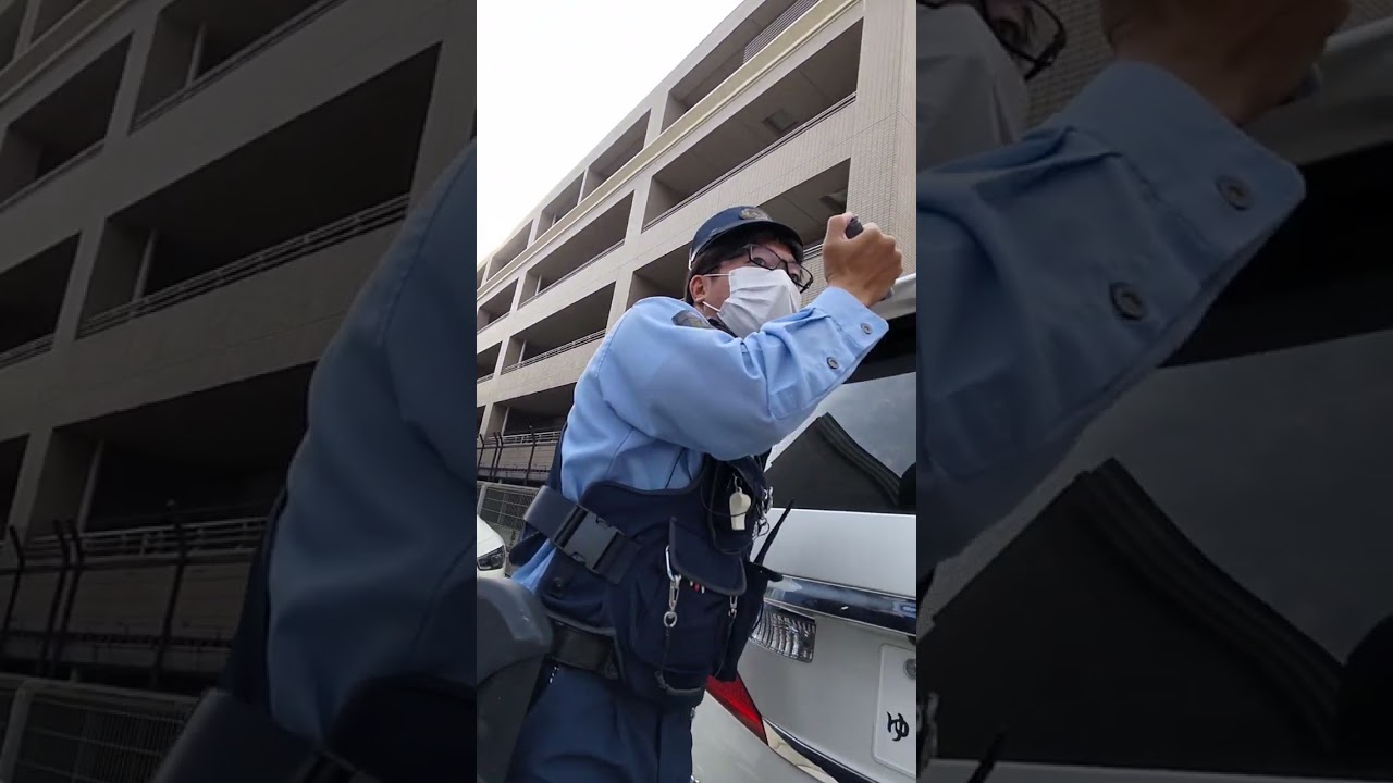 愛知県名東警察の取締。　