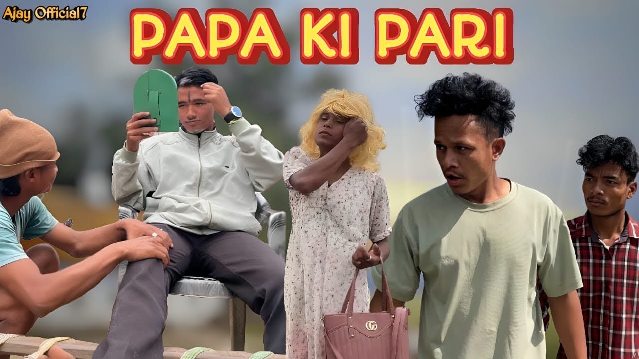 PAPA KI PARI NEW COMEDY VIDEO 2025 BY THUKKAIL LARKA #comedy #newtharucomedy #funny #subscribe