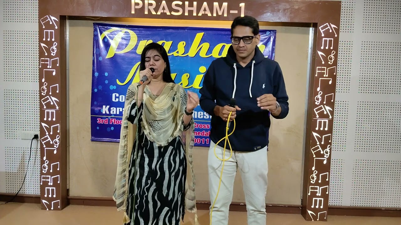 Tu Tu he wahi dil je jise apna kaha 