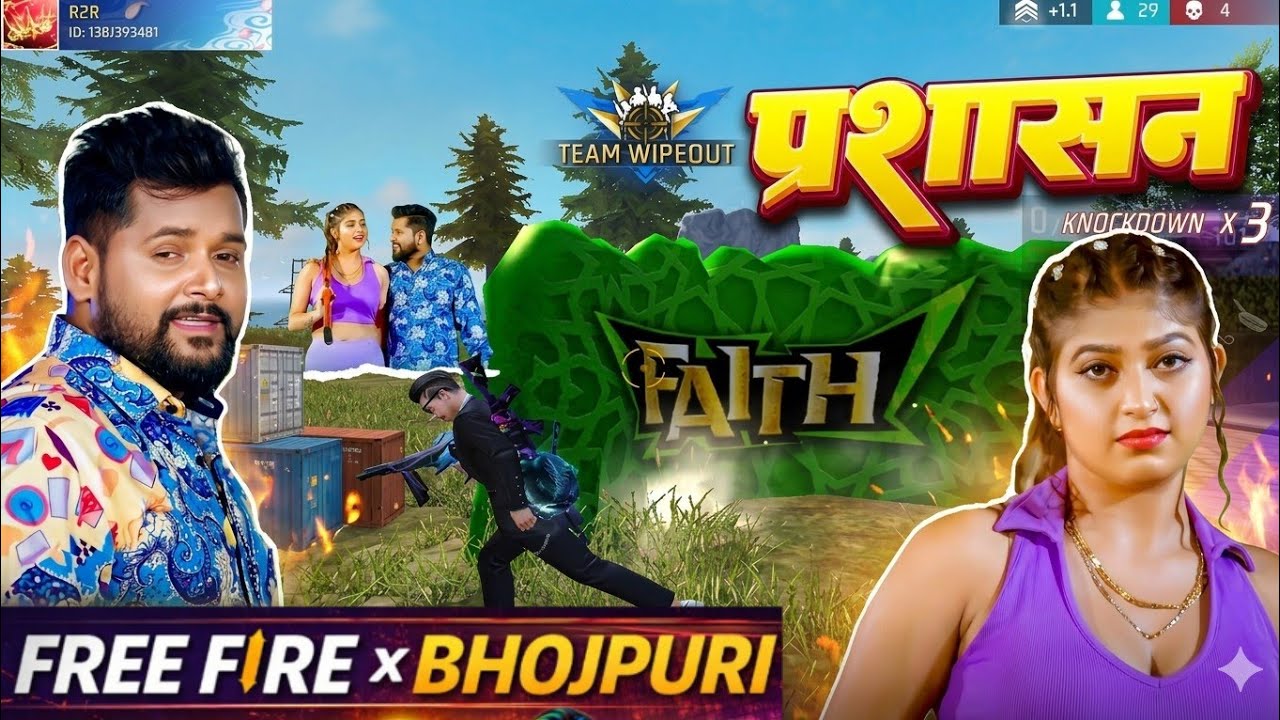 #VIDEO | #टुनटुन_यादव | प्रशासन | #Tuntun_Yadav, #Khushi_Kakkar | Prashasan | New Bhojpuri Song 2023