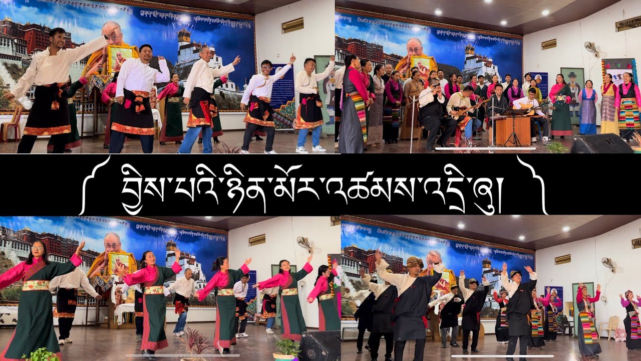 STS MUNDGOD Children&rsquo;s Day Celebration #mundgod #children #celebration #tibetanvlogger