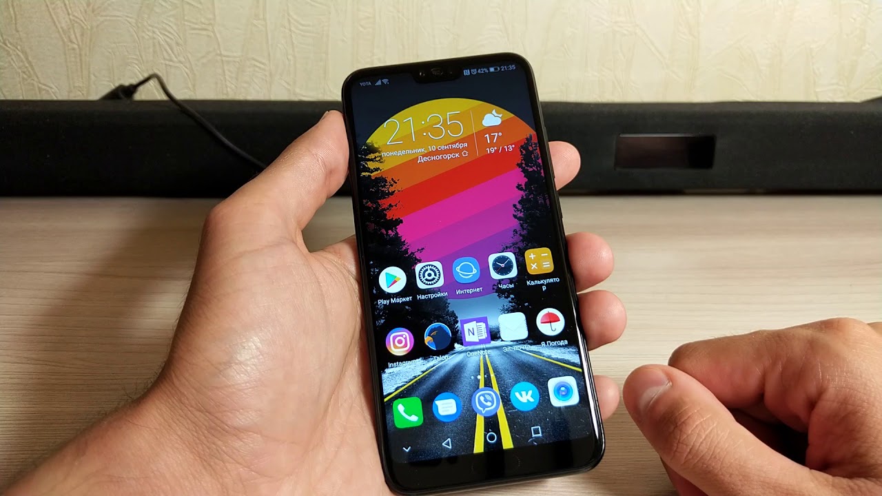 Опыт эксплуатации Honor 10.Часть 2.