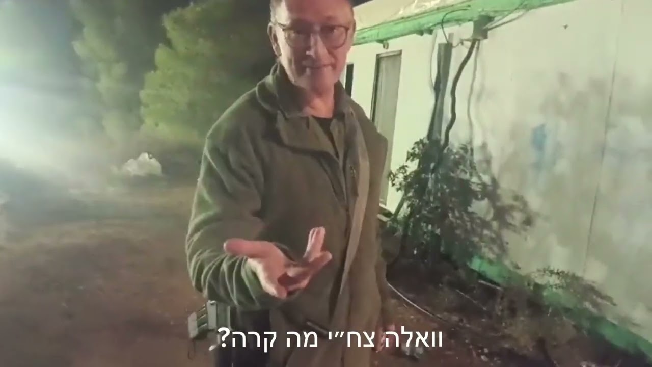 צה״ד תשפ״ד גאים להציג: שיר חודש ארגון🥳🥳🥳