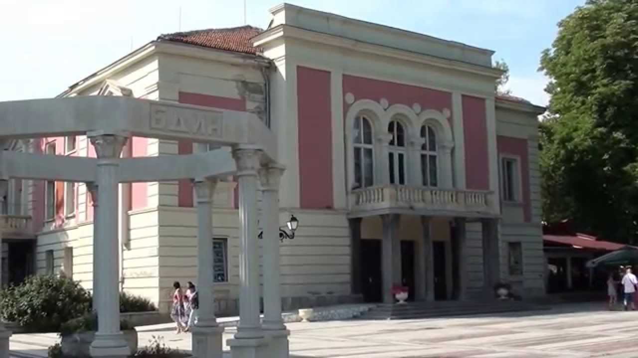 Vidin, Bulgaria www.bluemaxbg.com