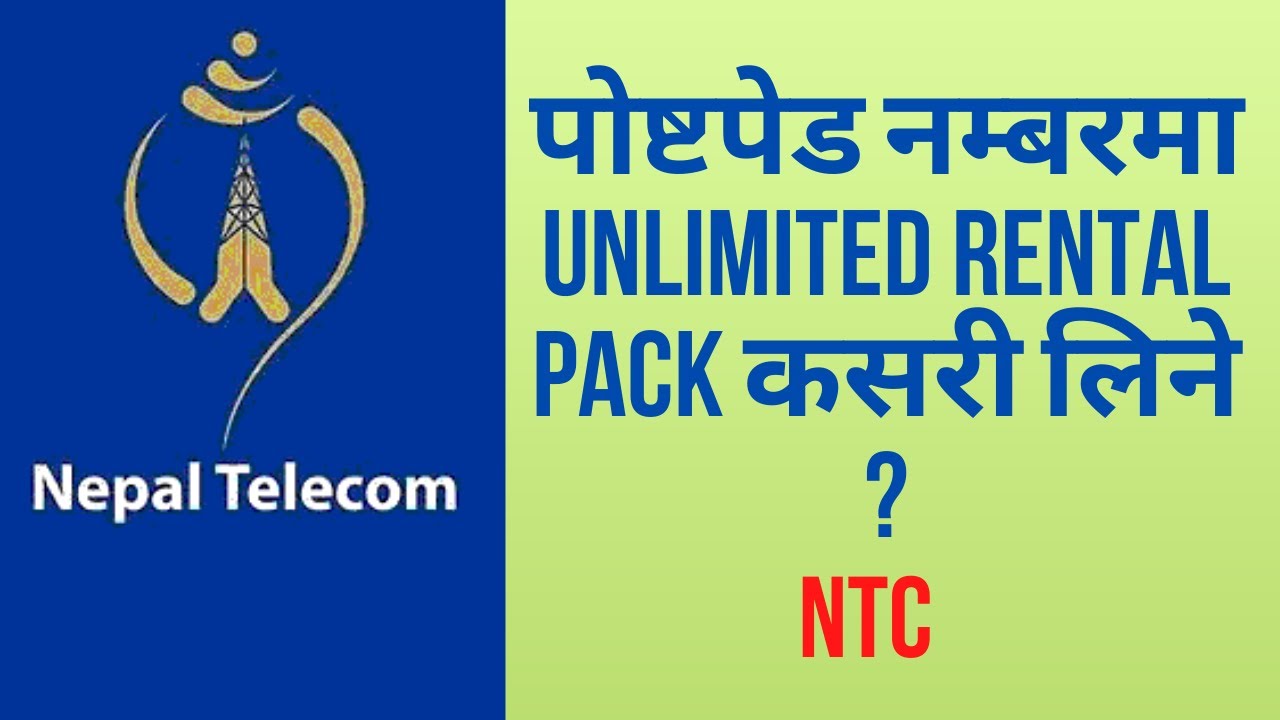 How to buy Postpaid rental charge included pack ? How to Buy Unlimited Pack in Nepal Telicom