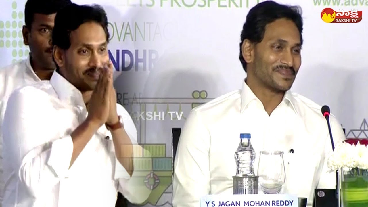 CM Jagan Visuals @AP Global Investors Summit Curtain Raiser Event @SakshiTVLIVE