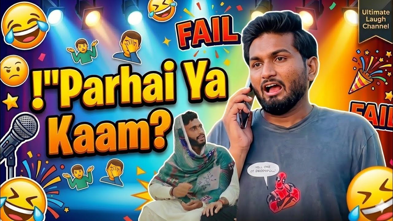 March1,2026New Viral Funny Video😂| Most Funny Video🤣|indian comedy drama#funny#funnyvideo #funnymeme