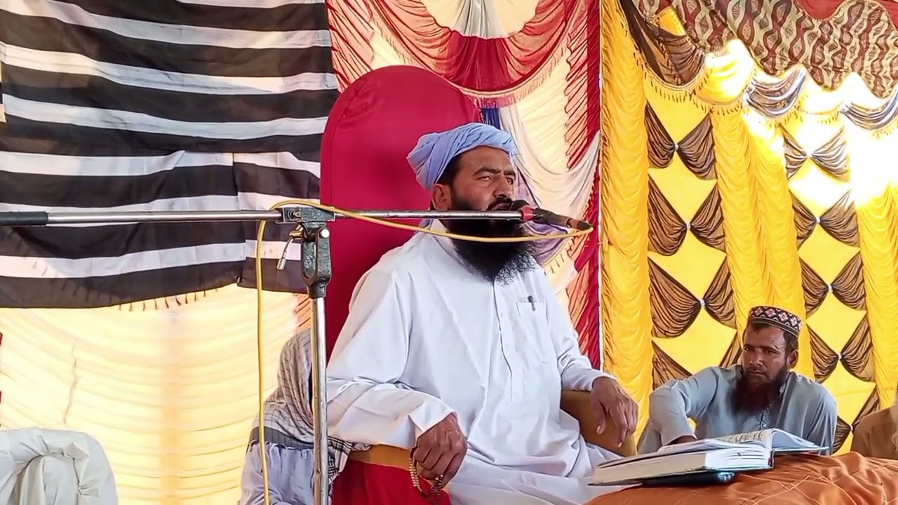 #molana #Mekho#sahab