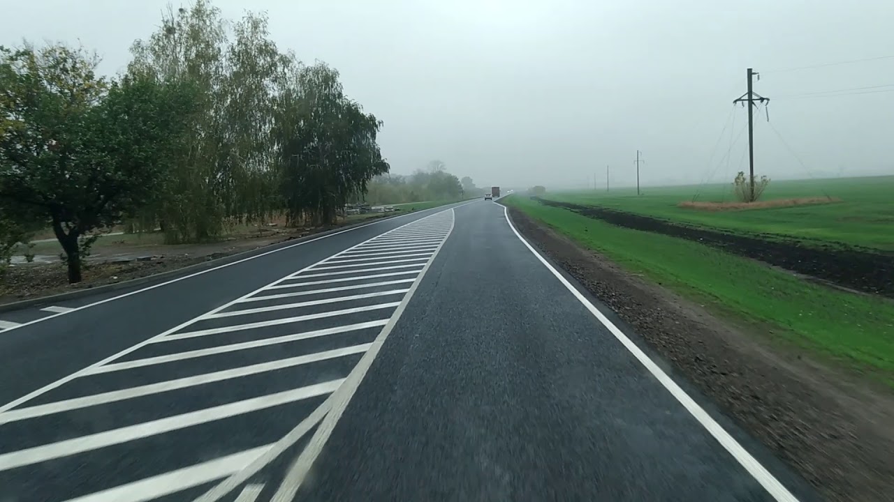 хоть дороги роблять Київ Черкаси