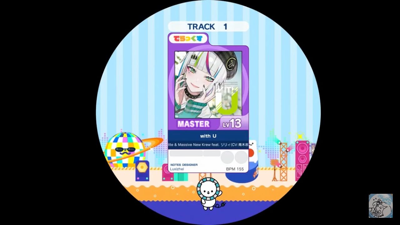 【maimai外部出力】 with U MASTER AP 【譜面確認用】