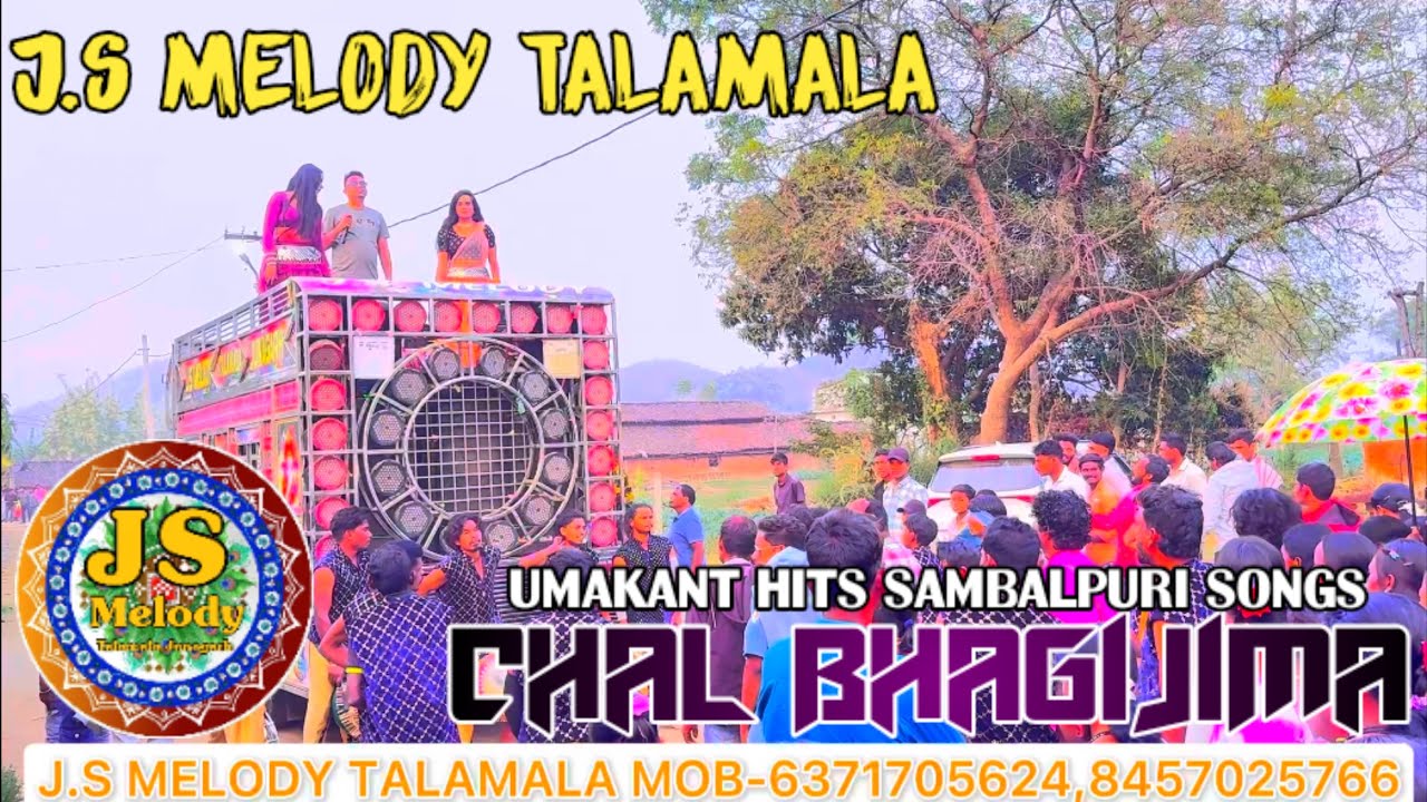 Chal Bhagijima ll Hits Samalapuri ll Umakanta llJ.S.MELODY llJUNAGARH llTALAMALA 