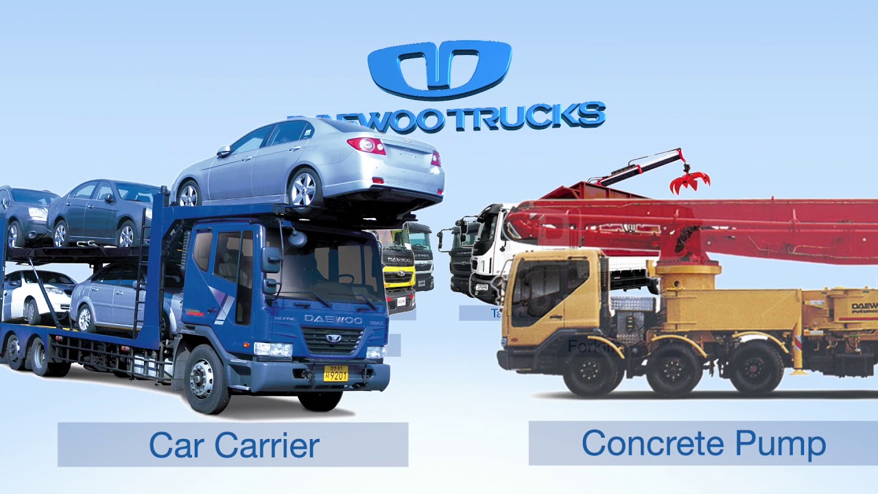 [PR Video] Daewoo Trucks