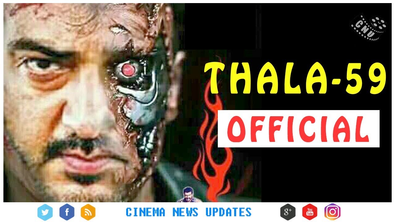 Thala59 Official Updates | Thala AjithKumar | Vinoth | SriDevi | Boni Kapoor | Jhonvi