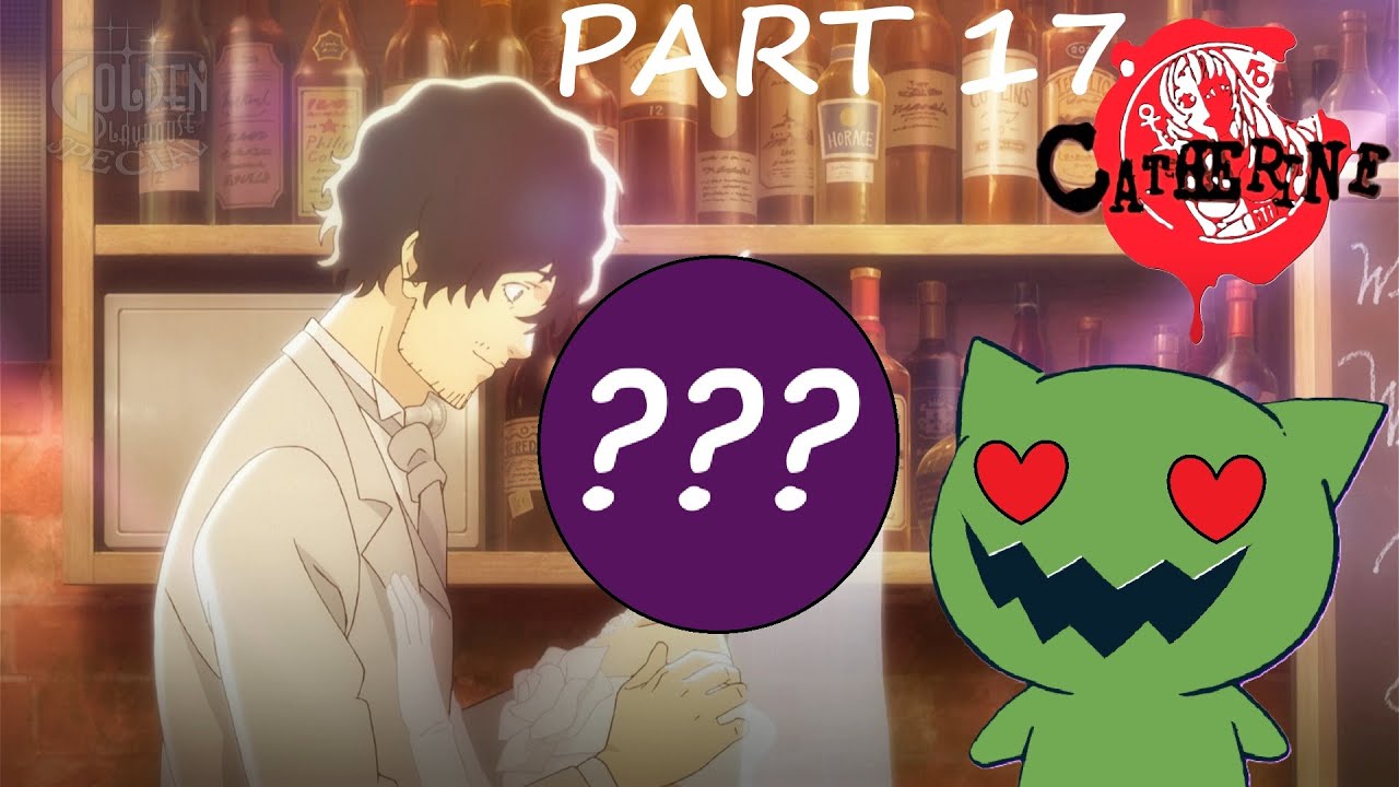 Давайте поиграем в Catherine: Full Body - Часть 17, финал