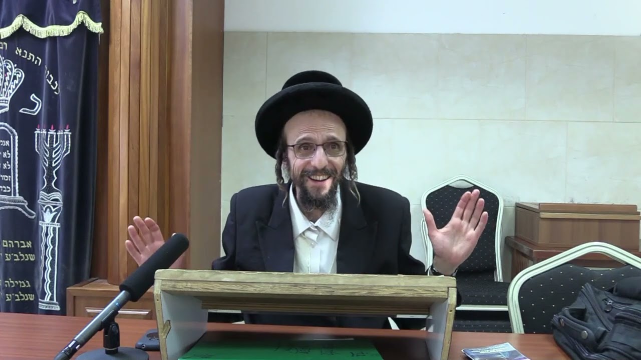 בירורים | ישיבת אור הגנוז לבעלי תשובה | ע