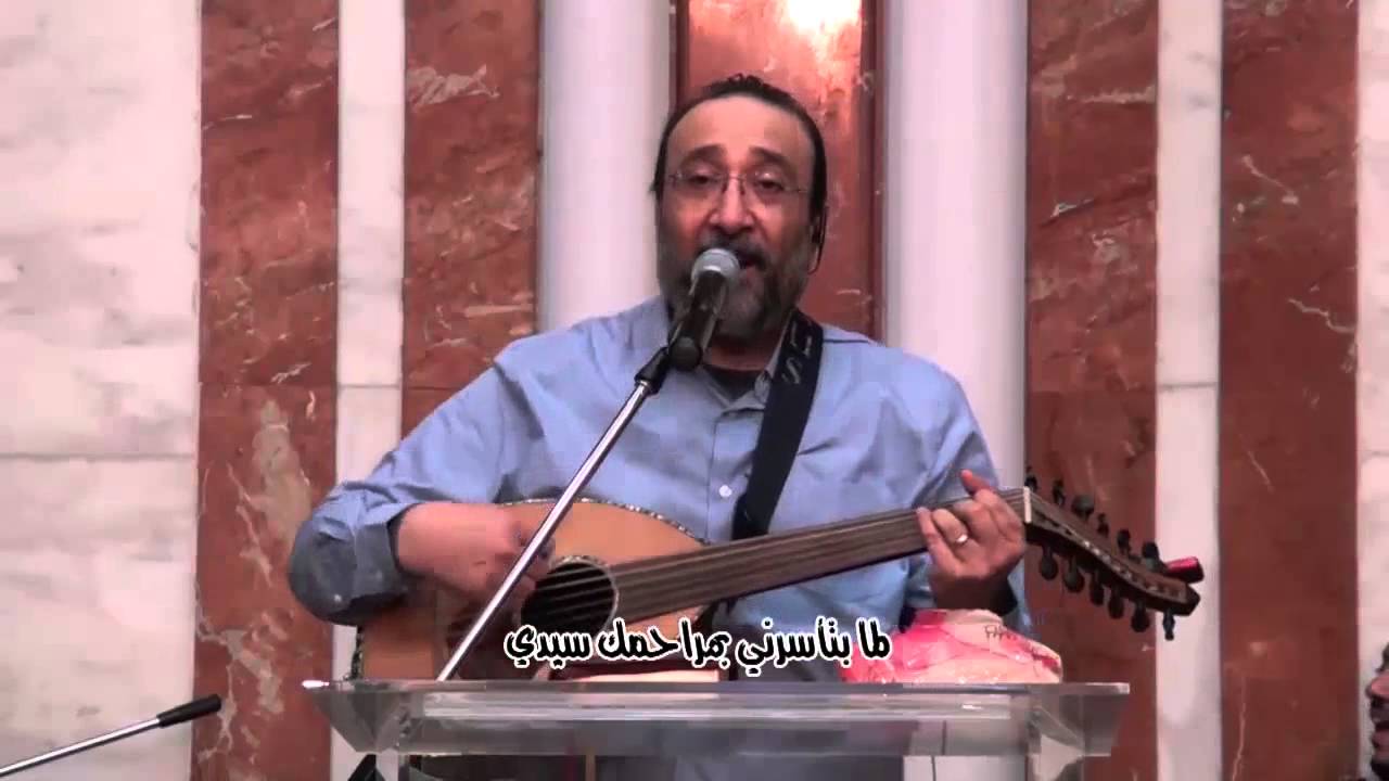 ترنيمة 