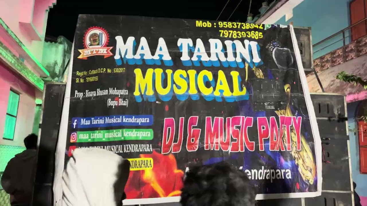 Maa Tarini Musical marriage pogram ANGULAI MARKET 🐎#kendrapada 