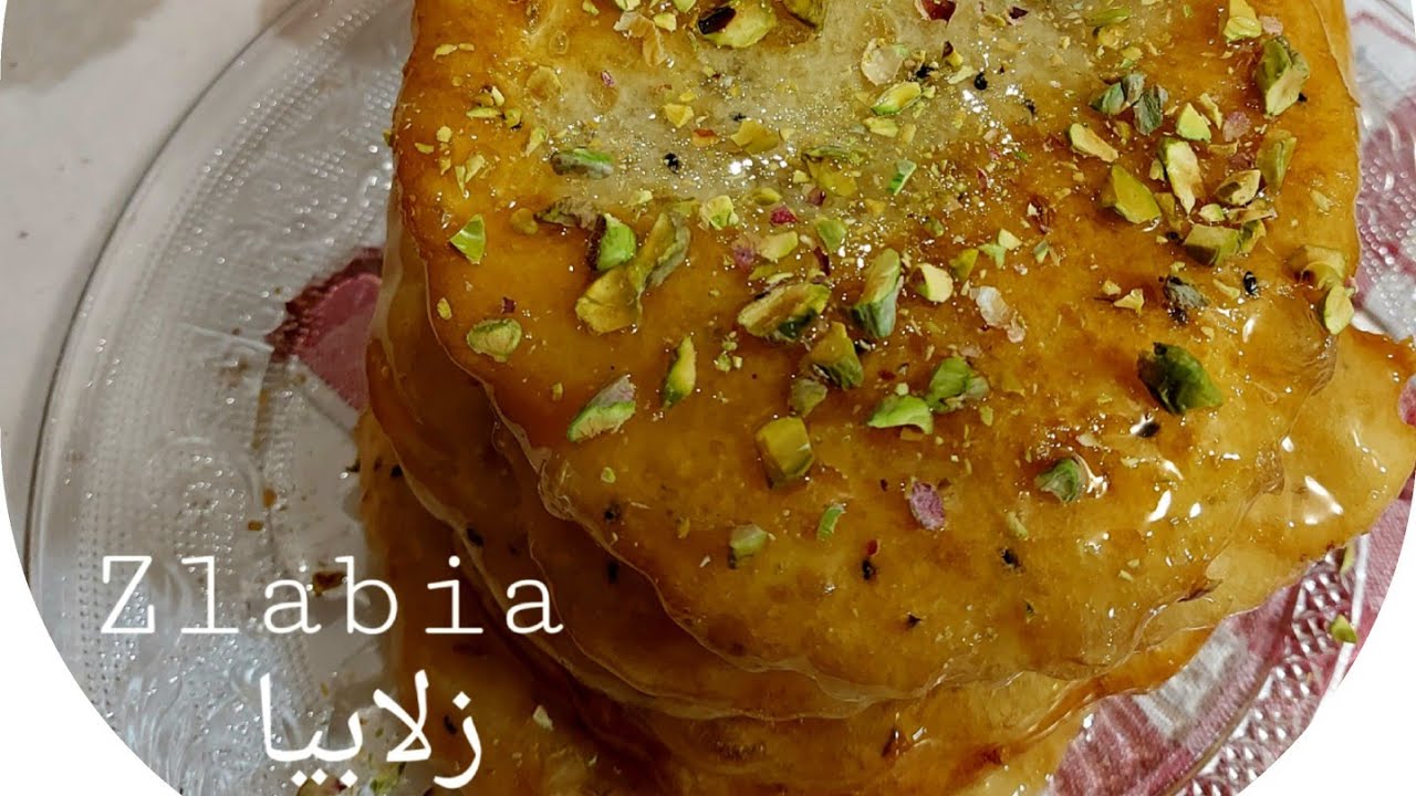 الزلابيا السورية بطريقة شهية 😍😍😍   How to cook @ Syrian Zlabia😍😍