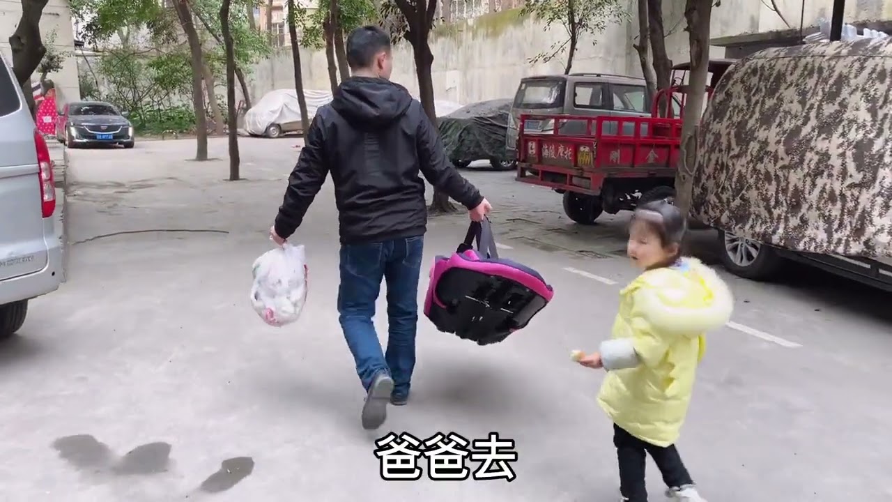 王大川给嘉曦安装 #儿童安全座椅，自己闷头蛮干，结果白折腾了  #外婆带娃   #日常vlog