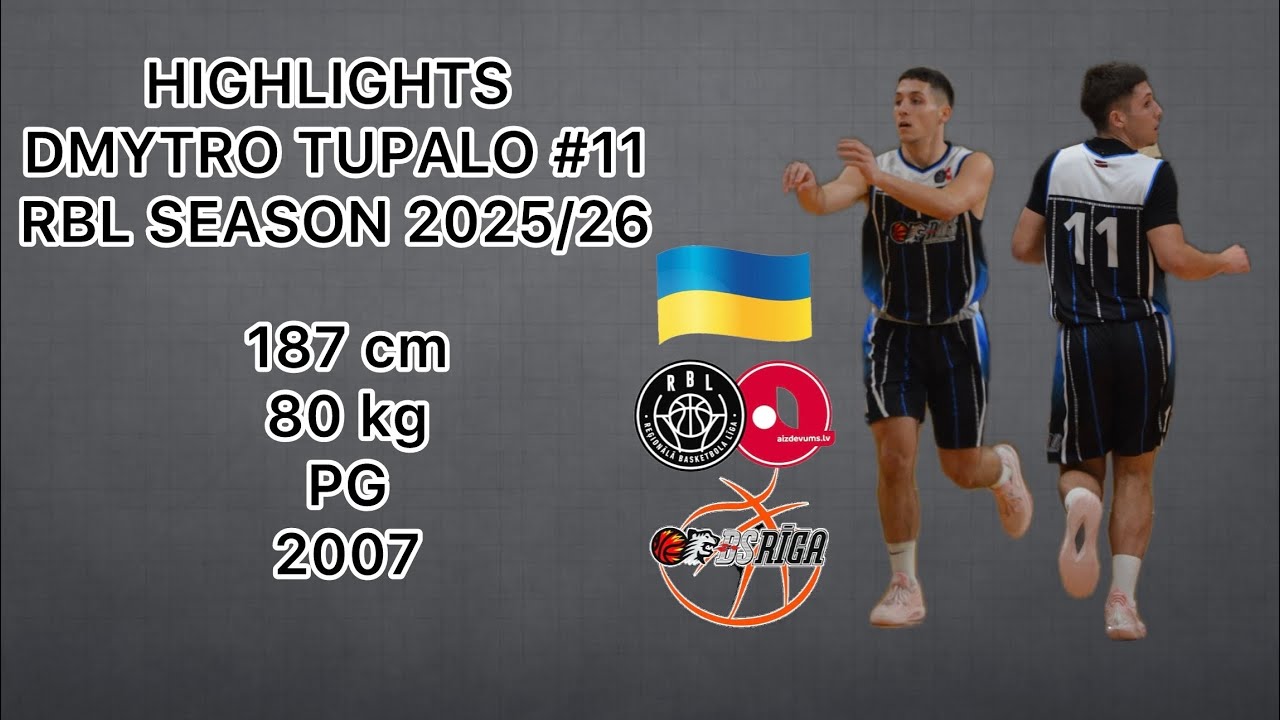 Highlights Dmytro Tupalo #11 2007 RBL season 25/26