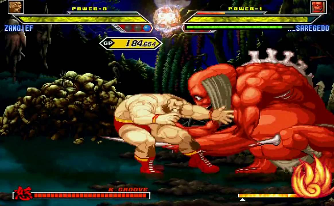 MooMaster Mugen: Orchid flowers, a fat demon and a nightmare Goose Howard