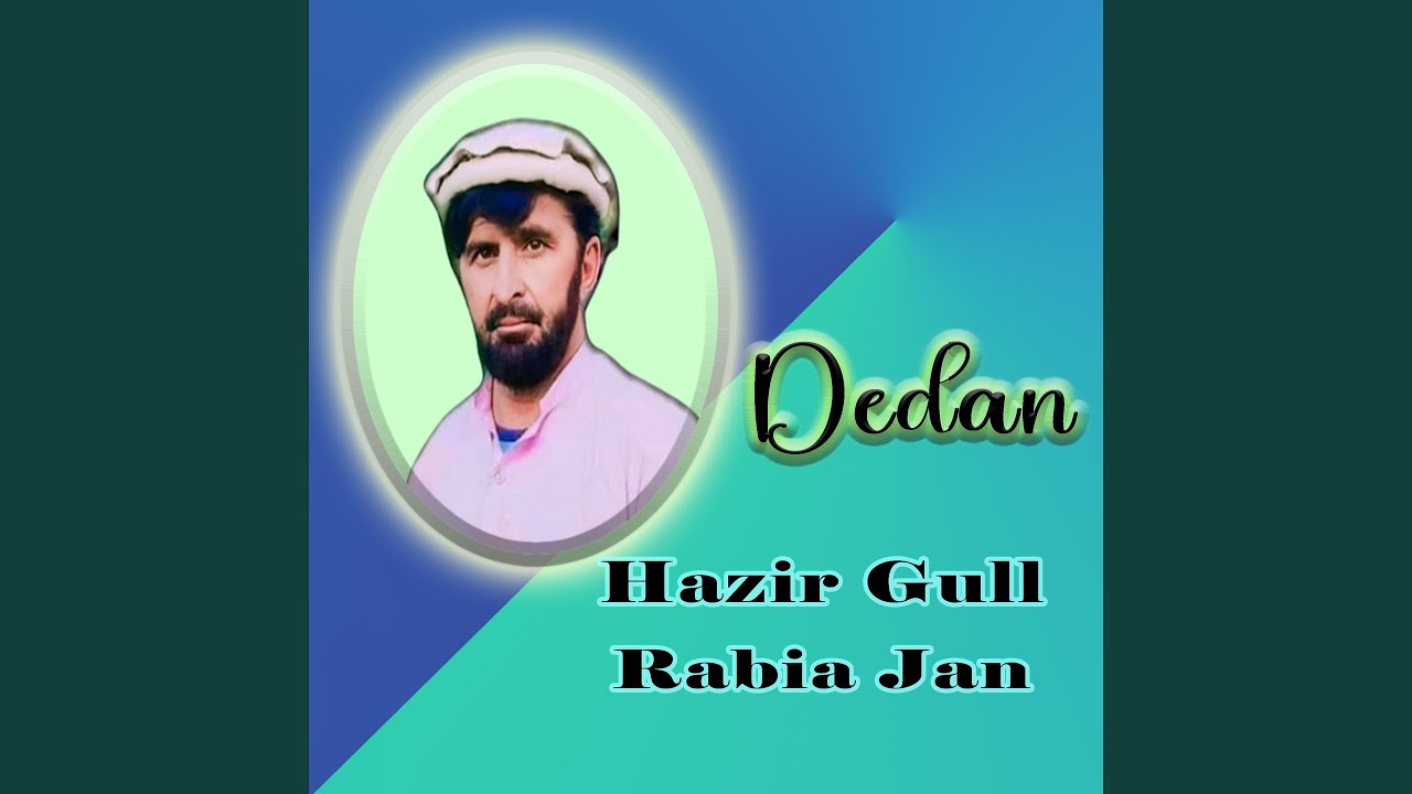 Hazira Suk Mein Darta