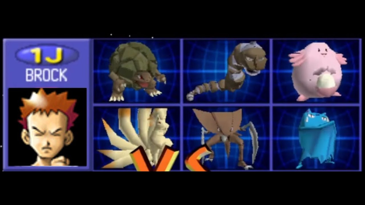 Brock y la Poke Copa R1 ‐ Pokemon Stadium