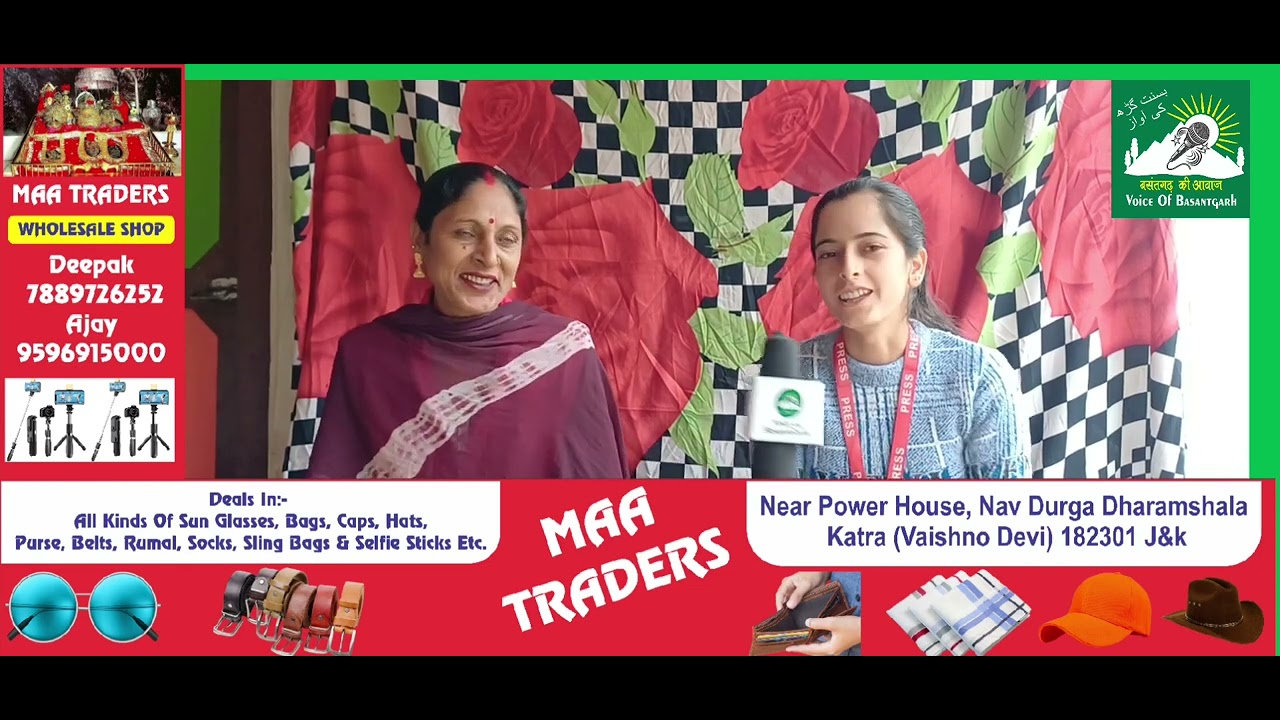 Zindagi Ke Jazbaat Aur Suron Ki Kahani | Ponam Journalist Ne Liya Dogri Singer Silma Devi Ji Ka Kh