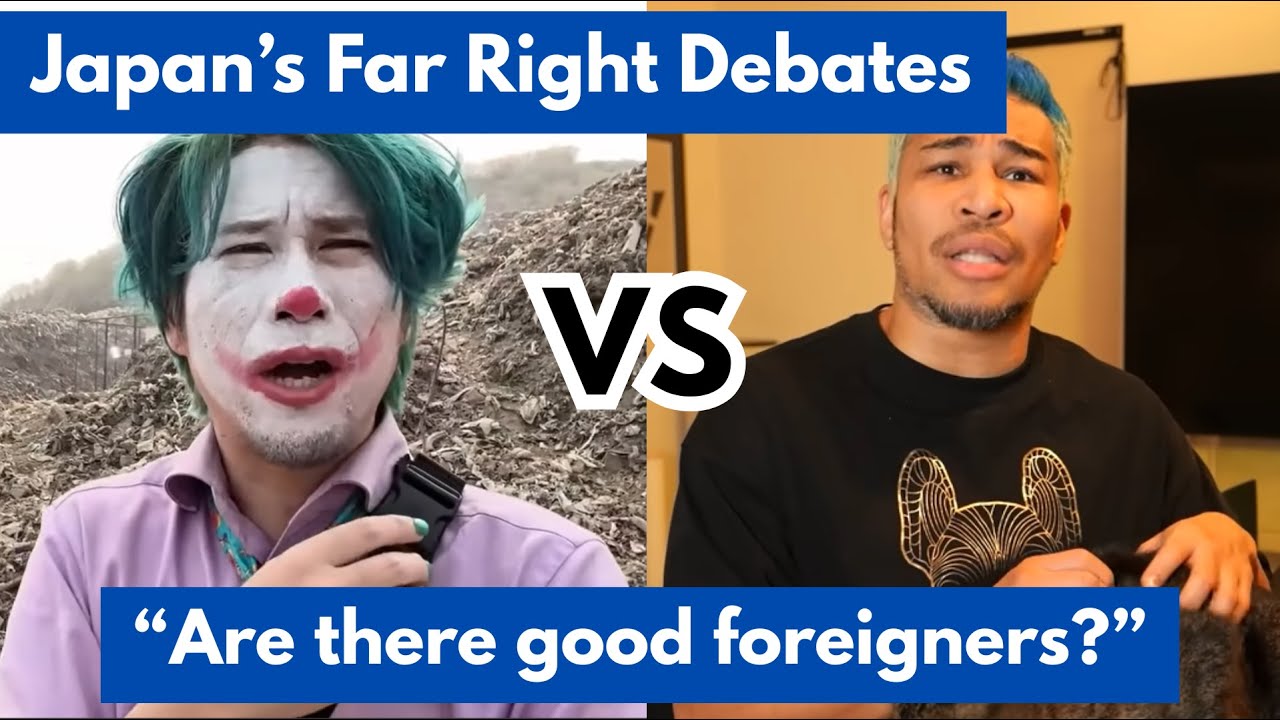 (Podcast)Japan's far right debates: "Are there good foreigners?" Hosokawa Valentine vs Kawai Yusuke