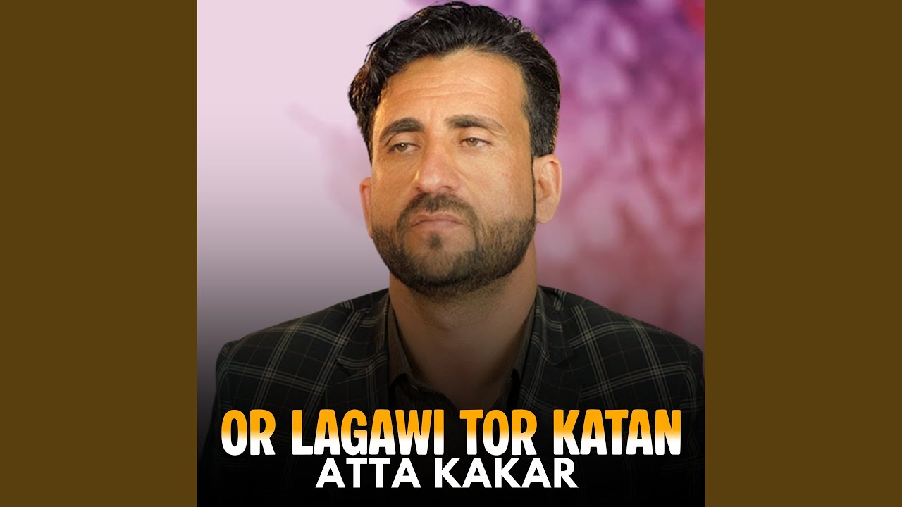 Or Lagawi Tor Katan