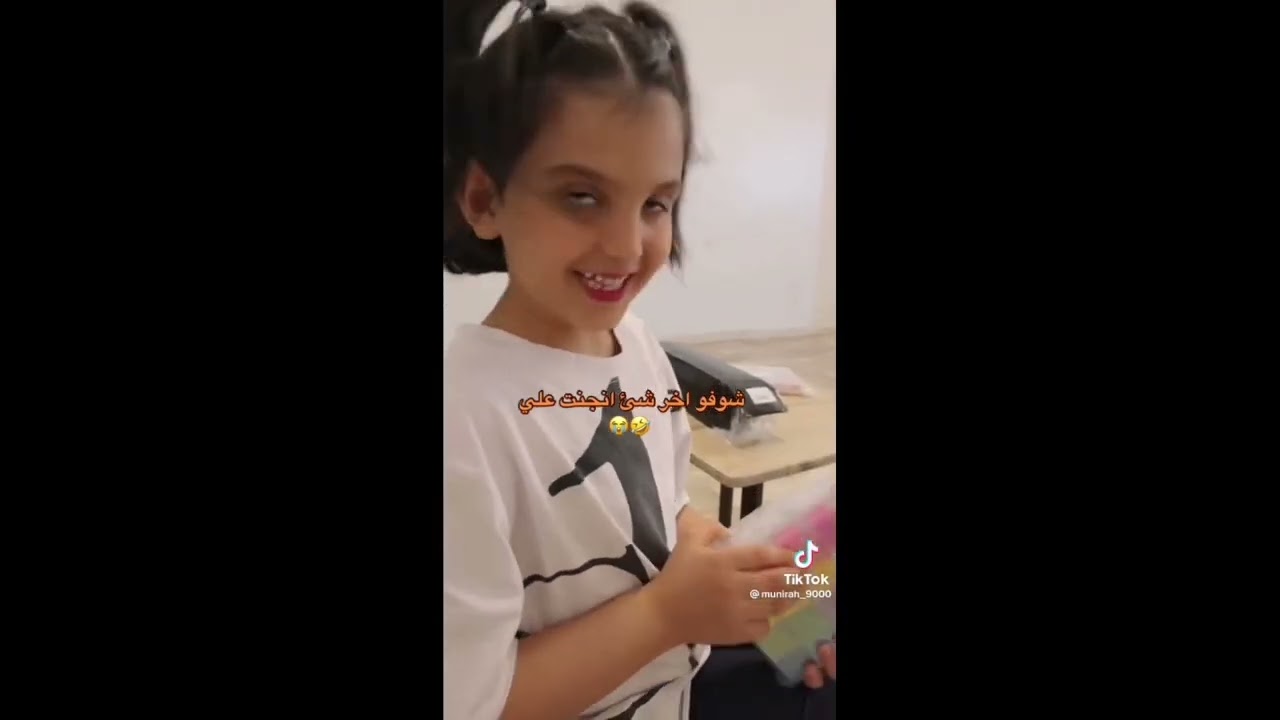 تجميع فيديوهات خرز تيك توك💗