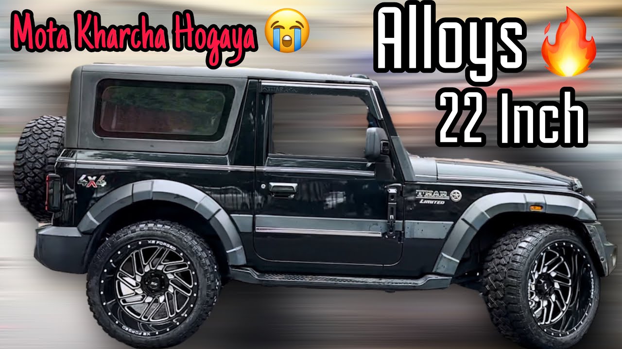Finally THAR Me Alloys Dalwa Liye 🔥