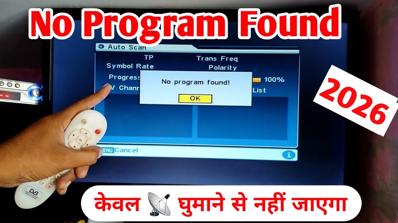 No tv program kaise thik kare | DD free dish no program found