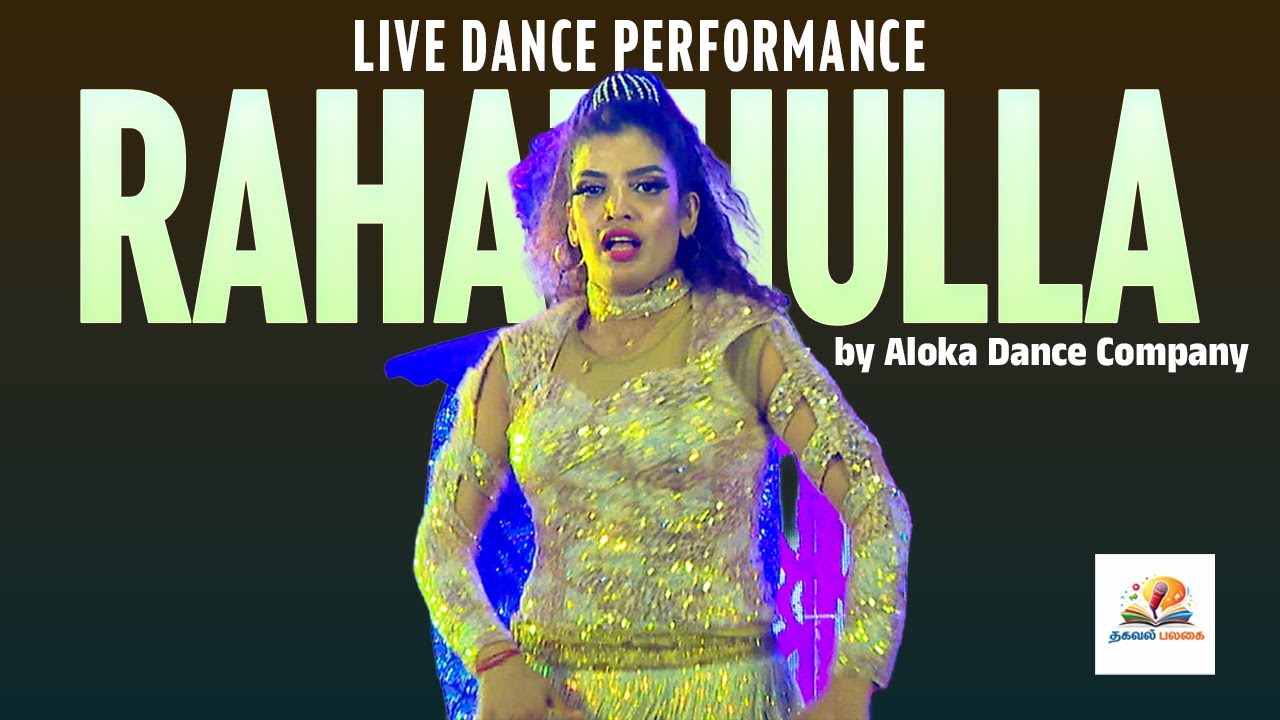 Ghajini - Rahathulla LIVE Dance Performance | Aloka D Dance | Thagaval Palagai