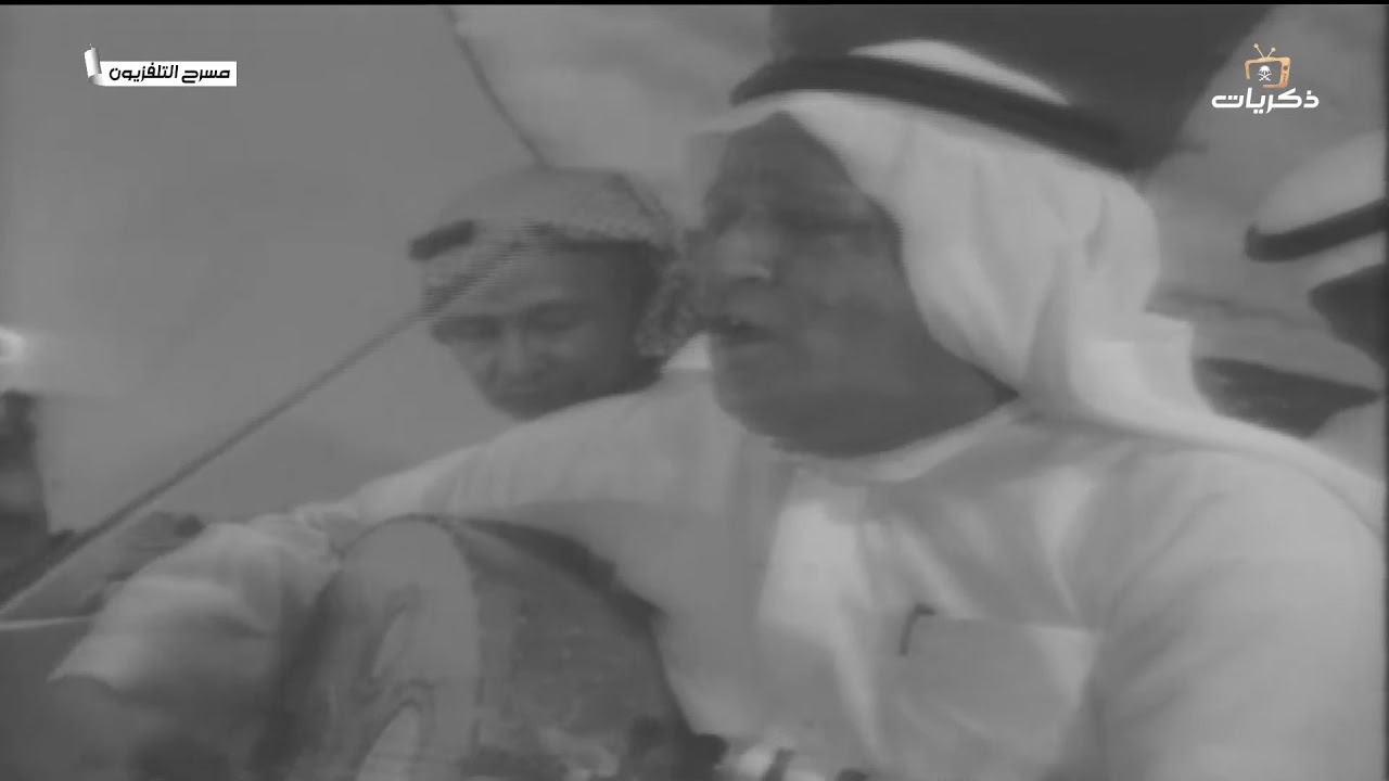 مالي أراها لا ترد سلامي الفنان محمد علي سندي مسرح التلفزيون