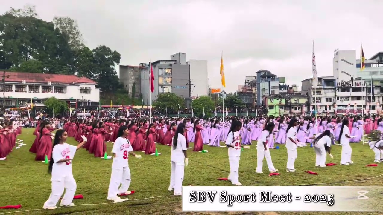 නිවාසාන්තර ක්‍රීඩා උළෙල - 2025 (R/SBV)🤍💫✨