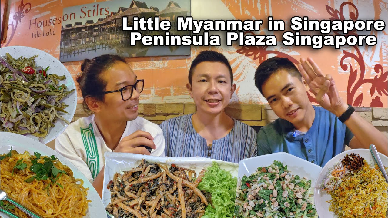 Маленькая Мьянма в Сингапуре — Peninsula Plaza Singapore