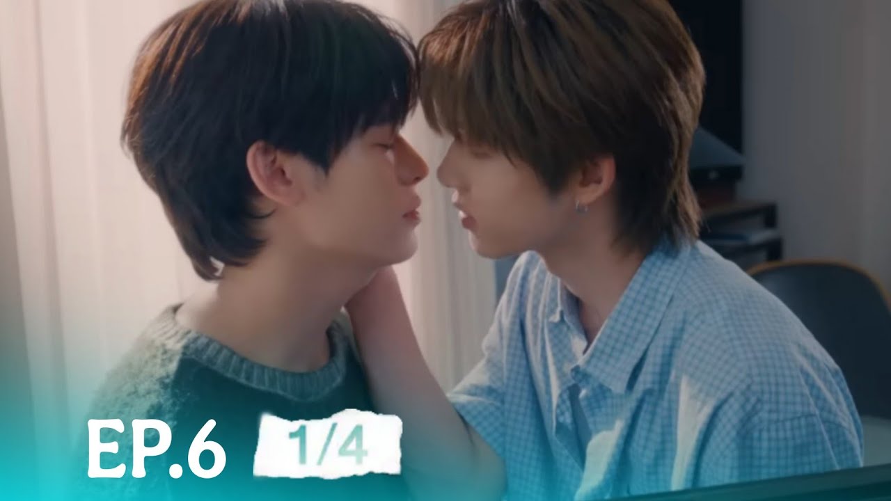ด้วงกับเธอ |Duang With You Series EP.6 [1/4] SPOILER 