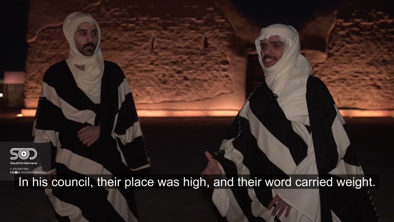 Diriyah Season 2025 | Hal Al Qusoor opens 6 palaces at At Turaif
