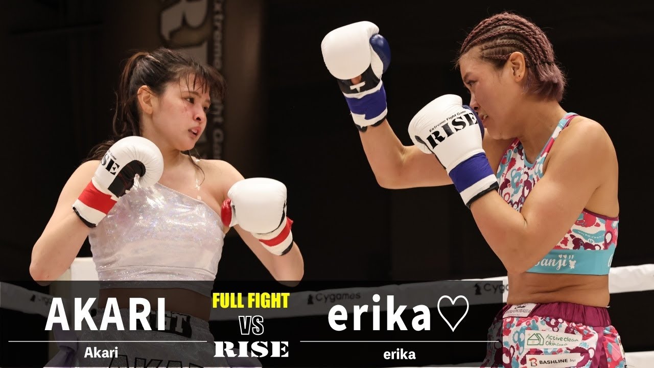 AKARI vs erika♡／Akari vs Erika｜2022.6.24 #RISE159 【OFFICIAL】