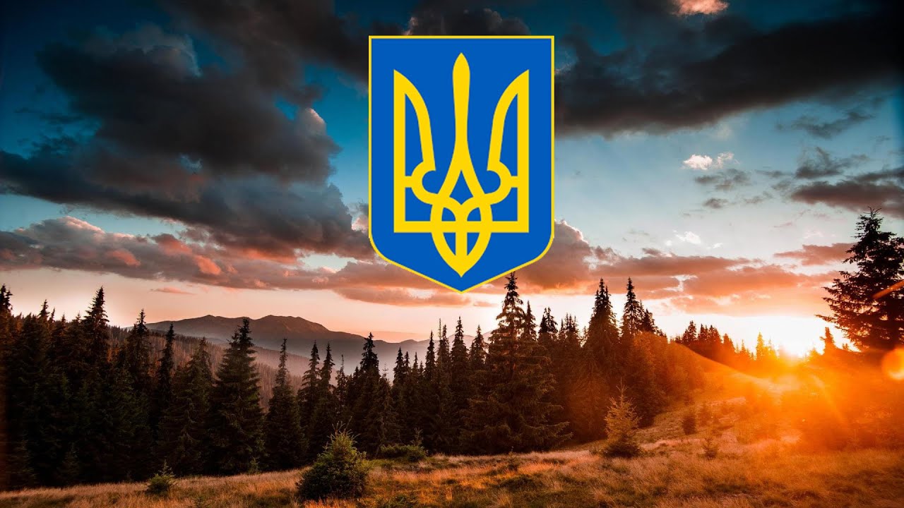 Гімн України,повна версія-