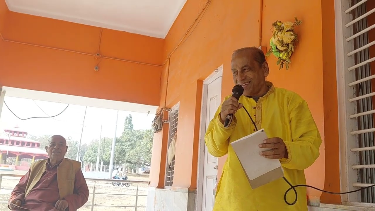 5 फरवरी 2026