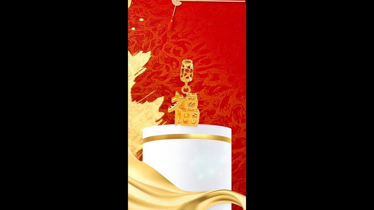 24k Gold Chinese Pendant
