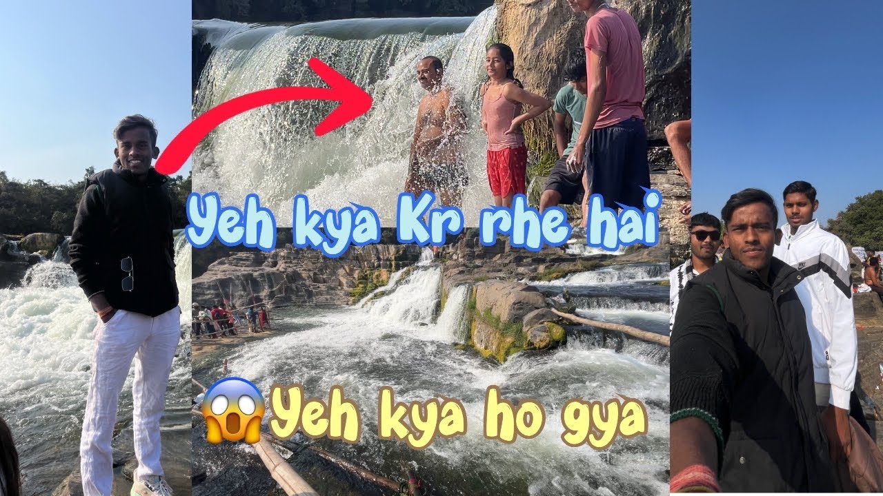 Bhatinda fall 😍￼🌊 Maza aa gya #dailyvlog #waterfall #vibe #share #explore  #jharkhand 