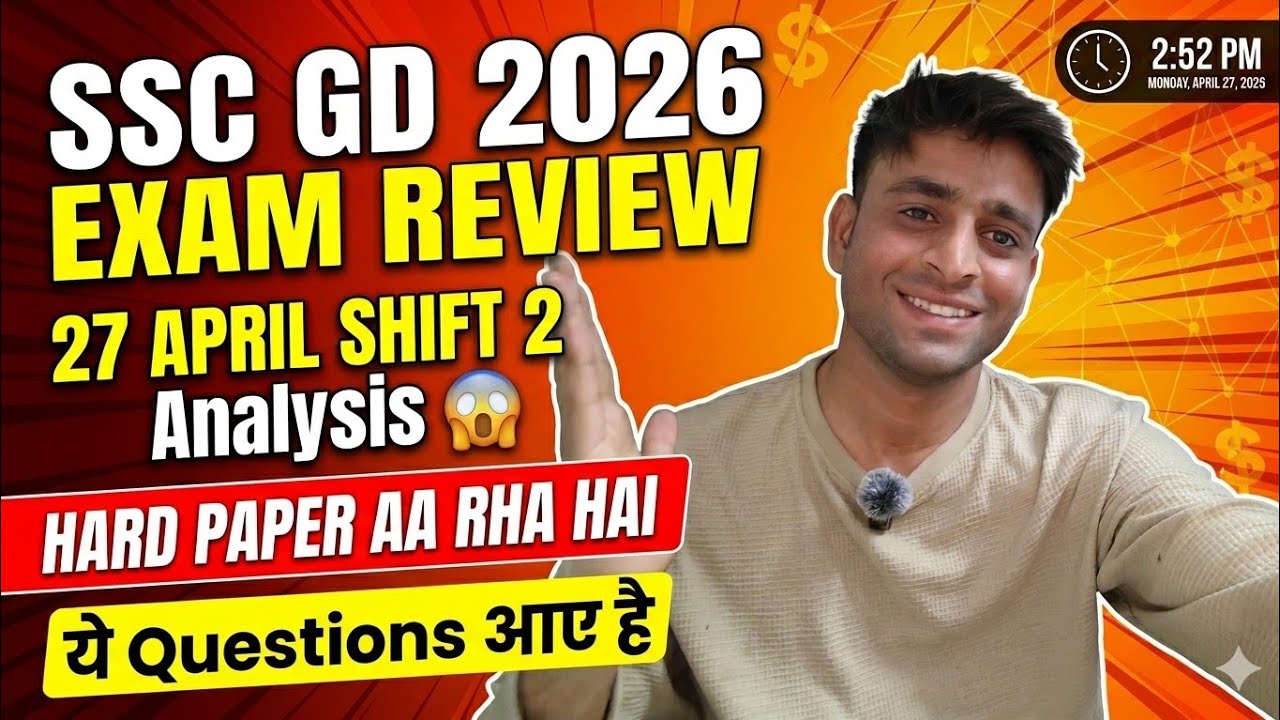 SSC GD 2026 Exam Analysis -27 April😱 Review|Hard Questions आए है😱|SSC GD 2026 Exam Review #sscgd2026