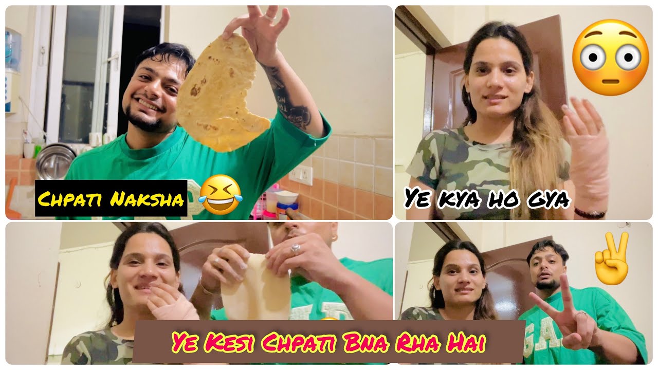 Ankush Se Bnwai Chpati 😂❤️ Hath Pya Kya Ho Gya? 😳😣 || Shivani Chauhan ||