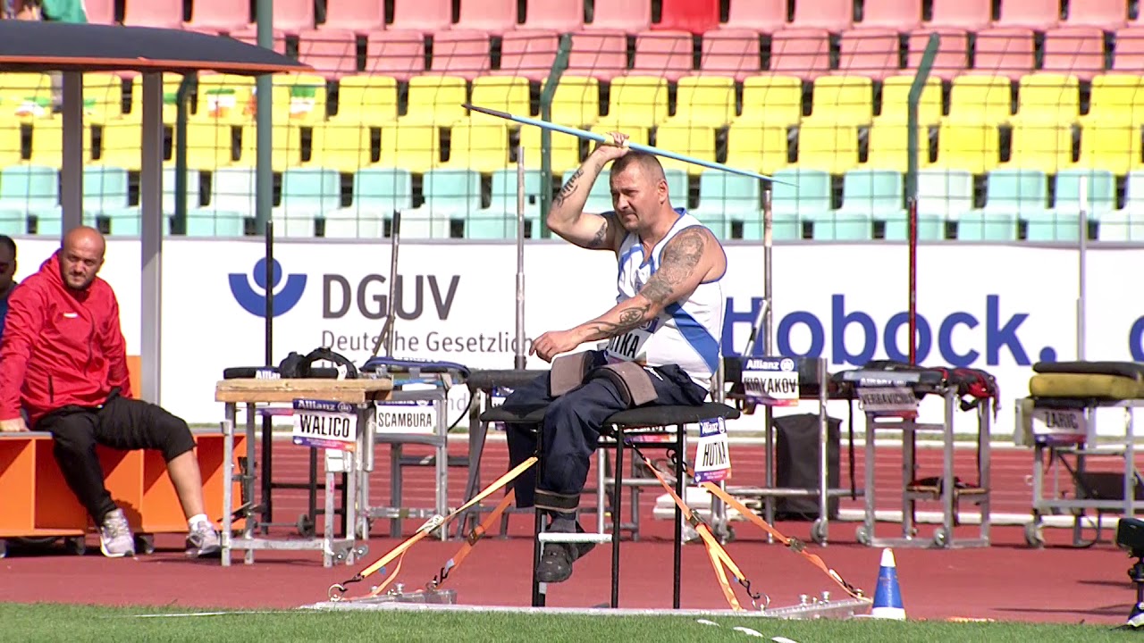 Men's Javelin F57