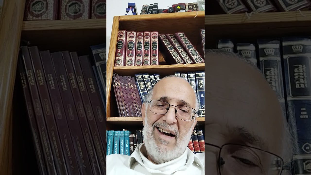 הרב יצחק אבגי  מידת החסד ומהותה